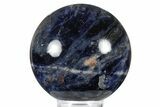 Deep Blue, Polished Sodalite Sphere #241724-1